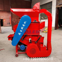 Machine à enlever les coques d'arachides en gros / Machine à battre les arachides à prix avantageux / Équipement d'élimination des coques d'arachides à prix avantageux
