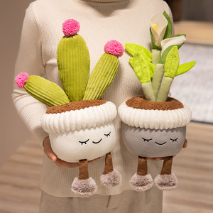 Adorable para Niñas, Figura Decorativa de Peluche de Planta en Maceta de <span class=keywords><strong>Dibujos</strong></span> <span class=keywords><strong>Animados</strong></span> <span class=keywords><strong>BROS</strong></span>, Juguete de Peluche, Decoración de Escritorio, Figura de Flor, 14 Años - Product Image 4