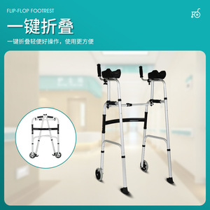 Déambulateur Jianlian en alliage d'aluminium léger avec siège et roues pour personnes âgées - Product Image 5