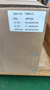21983190 21983190C AOWO OEM Frizione Ventola Vol FH4 FM4 <span class=keywords><strong>Ren</strong></span> <span class=keywords><strong>T</strong></span>/C/K Euro6 D11 D13 Motore Silenzioso Raffreddamento Termico Camion - Product Image 6
