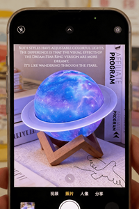 Lampe d'ambiance rétro 3D personnalisée <span class=keywords><strong>Saturne</strong></span> à changement <span class=keywords><strong>de</strong></span> couleur avec haut-parleur <span class=keywords><strong>de</strong></span> jeu sans fil BT à piles et étoiles arc-en-ciel, idéale comme cadeau. - Product Image 4