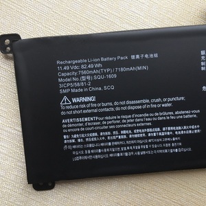 SQU-1609 SQU-1611 SQU-1710 1713 1714 แบตเตอรี่สำหรับ Hasee Thunderobot Dino X7A X6 4K X5TA 911M QNL5S02 15GD870-XA70K T64 T65 <span class=keywords><strong>T66</strong></span> - Product Image 2