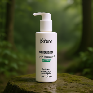 Leche Limpiadora Humectante Make P:rem Relief 200ml Para Todo Tipo de Piel pH5.5 Fórmula Suave - Product Image 3