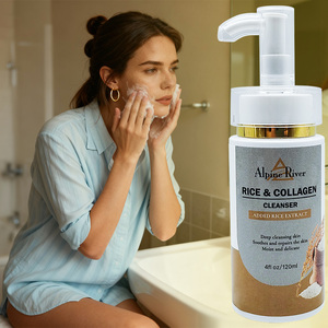 Produits de soin de la <span class=keywords><strong>peau</strong></span> coréens en marque privée, soins du visage biologiques, <span class=keywords><strong>nettoyant</strong></span> hydratant au riz pour éliminer les points noirs, pour peaux sensibles - Product Image 2