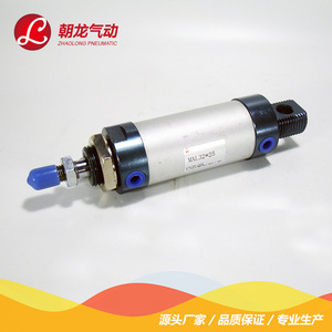 กระบอกลมอลูมิเนียมขนาดเล็ก Zhaolong รุ่น Mal32 25 พร้อมแม่เหล็กแบบลูกสูบมาตรฐาน - Product Image 2