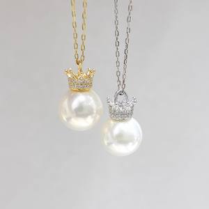 จี้เงินแท้ S925 รุ่น 31372DIY สำหรับประดับมุก รูปมงกุฎ พร้อมฐานรองสำหรับใส่ลูกปัดกลมขนาด 10-13 มม. สำหรับเด็กผู้หญิง - Product Image 2