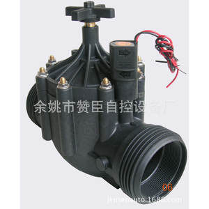 Válvula Solenoide de Riego ZW AC240V 0-1 MPa, Control de Flujo de Agua, Tipo Piloto - Product Image 4