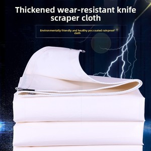Bâche en PVC Épaissie Imperméable Anti-UV, Toile de Protection Solaire Durable pour Tente 3-4 Personnes >3000mm - Product Image 3