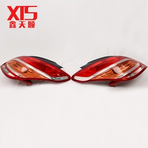 <span class=keywords><strong>Feu</strong></span> <span class=keywords><strong>Arrière</strong></span> Complet pour Pare-chocs <span class=keywords><strong>Arrière</strong></span> <span class=keywords><strong>Peugeot</strong></span> <span class=keywords><strong>308</strong></span> pour Automobile 9675229680 9675229580 - Product Image 6