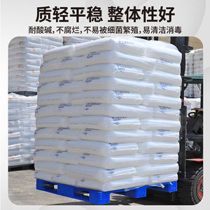 <b>Plastic</b> Pallet 1111 Grid 4-Way Thickened <b>Mesh</b> Warehouse Logistics Pad Forklift Flat Shelves Compatible - Product Image 2