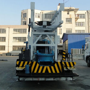 Yg Mijn Booreiland Rupiahkan Harganya 15 Mijn Oliebron 1000pk Mijnenolieveld Booreiland - Product Image 6