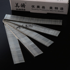 Meite Finishing <b>Nails</b> F15 F20 F25 F30 Straight Sharp Point Smooth Shank Rectangle 5000 Pieces For Woodworking - Product Image 1
