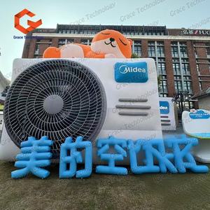Réplicas Inflables de Aires Acondicionados para Publicidad Exterior, Modelos Inflables de Alta Calidad para Decoración - Product Image 2