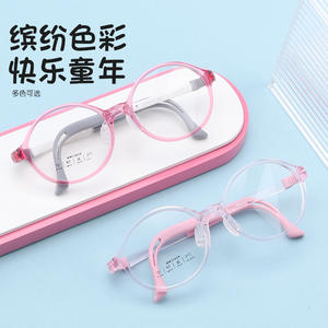 Gafas para Niños Danyang, Montura Ovalada TR90, Lentes de Resina, Montura Completa, Cómodas, para Estudiantes - Product Image 2