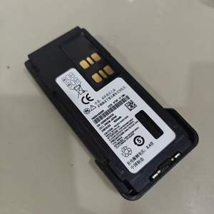 Литий-ионный аккумулятор PMNN4406 PMNN4406BR 1650 мАч для DP4801 XPR7500 GP328D GP338D XIRP8668 P8600 P8668I P8660I P8608I - Product Image 2