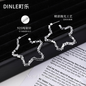 DINLE Star Shape 925 Sterling <b>Silver</b> <b>Stud</b> <b>Earrings</b> For Everyday Wear - Product Image 2