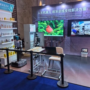 หุ่นยนต์ฮิวแมนนอยด์แบบมีล้อ Unitree G1-D-U สำหรับยกของ 19DOF พร้อมชุดพัฒนา SDK สำหรับงานวิจัย AI - Product Image 1