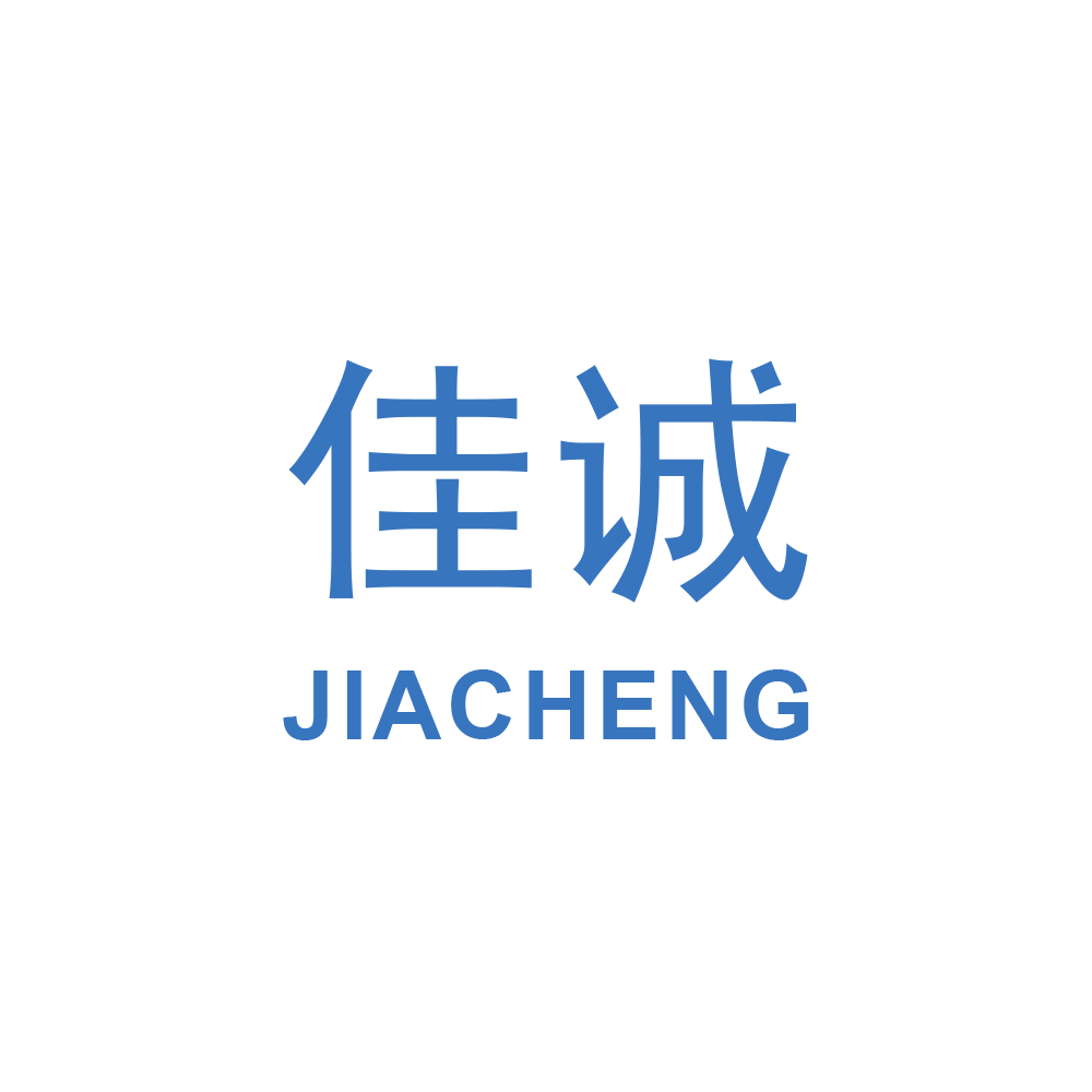 Hengshui Jiacheng Medical Equipment Co., Ltd logo