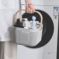 Panier de drainage en plastique – Panier de rangement pour cuisine et pique-nique, passoire à légumes, panier à fruits avec poignée, style minimaliste