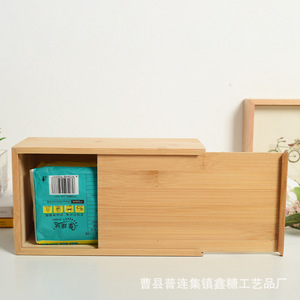 Caja de pañuelos de bambú cuadrada, tamaño personalizable, caja de almacenamiento de escritorio, uso doméstico práctico - Product Image 4
