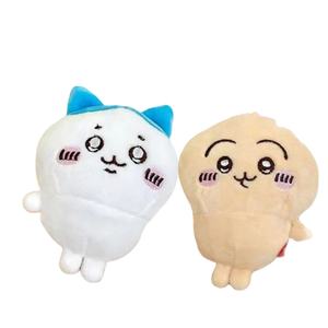 Kawaii Chiikawa Animal relleno colgante muñeco de <span class=keywords><strong>peluche</strong></span> niños llavero colgante Usagi juguetes llavero para máquina de garra - Product Image 5
