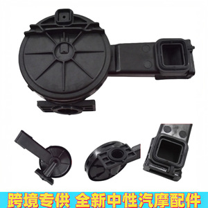 Tapa de Válvula 55558118 de Plástico para Chevrolet Cruze, Buick Excelle, Opel, Repuestos de Auto - Product Image 4