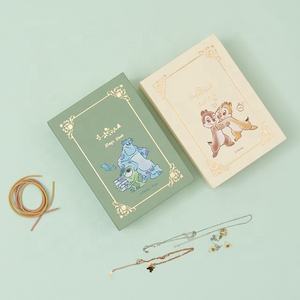 Boîte à bijoux minimaliste - Product Image 1