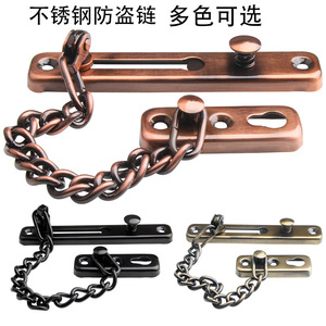Chaîne de porte en acier inoxydable Juwoya, chaîne de sécurité antivol épaissie pour la maison, l'hôtel, le loquet de porte - Product Image 2