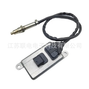 Oxygen <b>Sensor</b> A0091533628 5WK9 6616D <b>For</b> Mercedes-Benz <b>Car</b> Replacement Part - Product Image 1