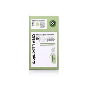 Mascarilla Calmante Greenery de CNP Laboratory, Paquete de 5, Mascarilla Facial Relajante para Todo Tipo de Piel - Product Image 2
