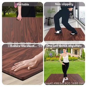 Alfombrilla de madera para práctica de danza, antideslizante, multifuncional, portátil, para patadas, alfombrilla de madera para práctica de danza de mano. - Product Image 5