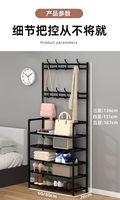 Meilleures ventes en gros 2024 : Étagère de rangement sur pied en fer pour vêtements et sacs, pliable, avec porte-chaussures et crochets pour chambre et dortoir