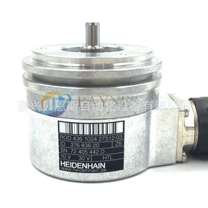 Heidenhain ROD426 โรตารี่เอนโค้ดเดอร์ 58 มม. แบบอินครีเมนทัล สำหรับการใช้งานระบบอัตโนมัติ - Product Image 2