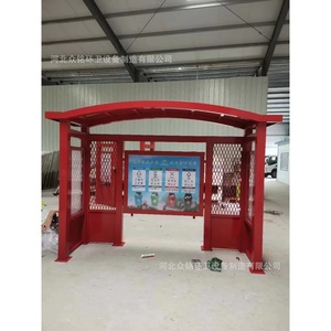 Outdoor Trash Can Sorting Station Steel <b>Frame</b> Waterproof 300x105x210mm For Street And Residential Use - Product Image 3