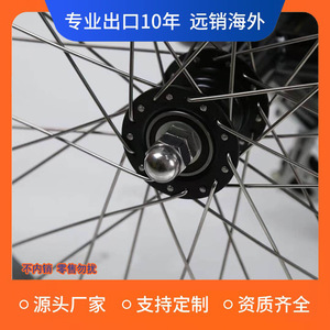 Triciclo Eléctrico de Pasajeros con Carrocería Abierta, 1 Asiento, Conducción Eléctrica para Adultos y Estudiantes - Product Image 5