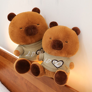 <span class=keywords><strong>Peluche</strong></span> géante Capybara, adorable coussin à câliner, jouet en <span class=keywords><strong>peluche</strong></span> pour enfants, cadeau en <span class=keywords><strong>peluche</strong></span> doux Kawaii <span class=keywords><strong>Mochi</strong></span> - Product Image 4