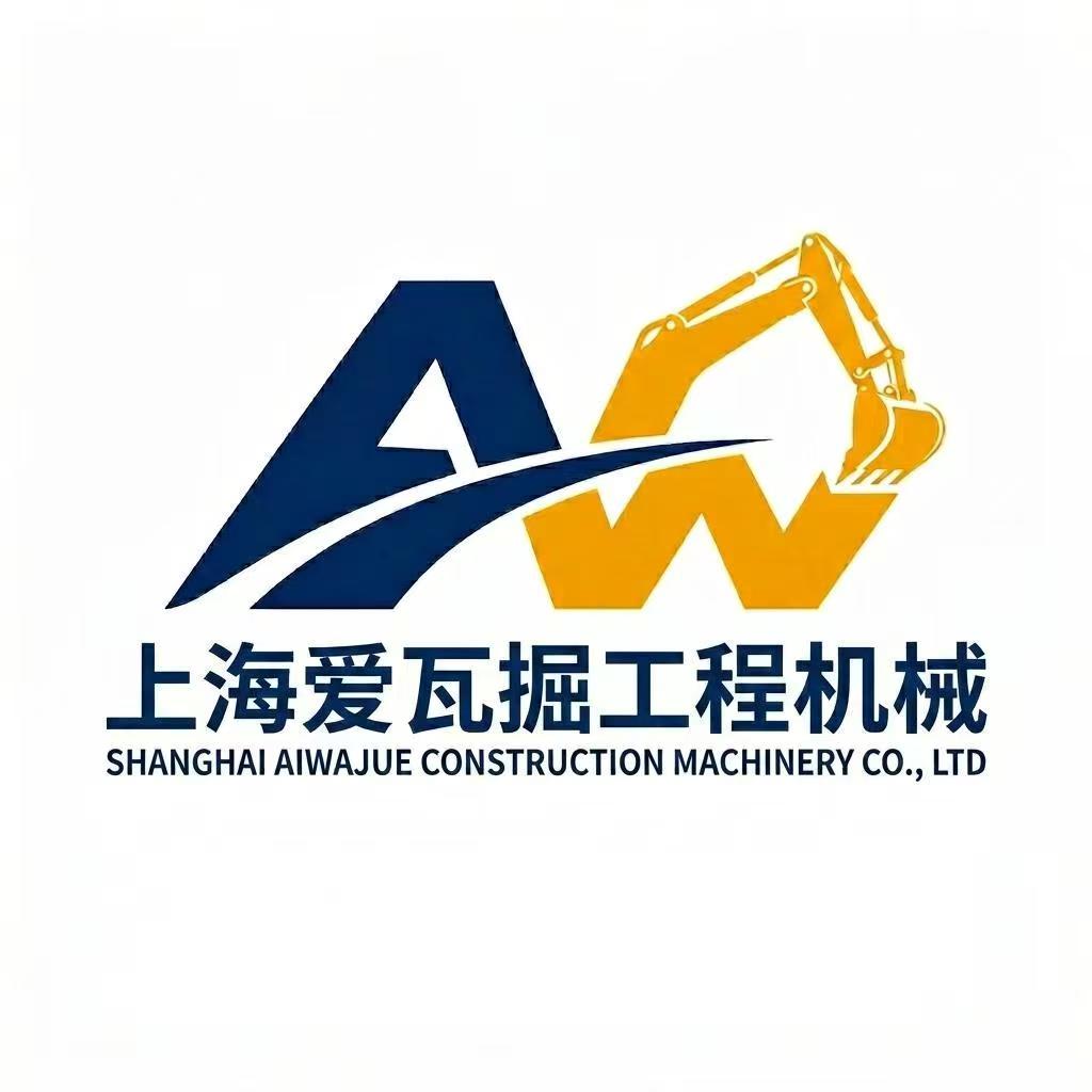 Shanghai Aiwajue Construction Machinery Limited logo