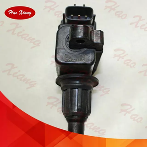 Haoxiang-Bobinas De Encendido MCP-1300 para coche, nuevo Material De Encendido para Nissan Cefiro A32 VQ20 2.0L VQ25 2.5L VQ30 3.0L - Product Image 2