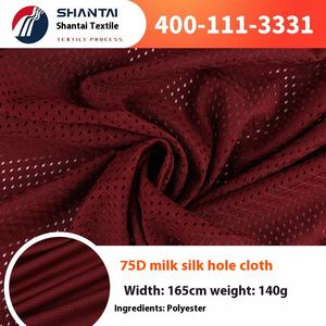 Haute élasticité glace soie Polyester <span class=keywords><strong>maillot</strong></span> <span class=keywords><strong>de</strong></span> <span class=keywords><strong>bain</strong></span> maille tissu vêtements <span class=keywords><strong>de</strong></span> sport optimaux avec motif imprimé équipement <span class=keywords><strong>de</strong></span> protection pour les enfants - Product Image 6