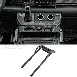 Kit de Carrocería para Land Rover Defender 2020-2025, Botón de Control Central, Botones de Función de Control Central, Kits de Estilización de Botones de Control - Product Image 2