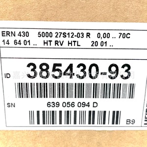 Encodeur rotatif Heidenhain Ern421 385426-16, équipement d'automatisation industrielle incrémental - Product Image 2