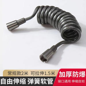 Manguera Flexible de ABS de 1/2 Pulgada para Bidé, Inodoro, Conexión de Ducha, Instalación Giratoria, Diseño Moderno - Product Image 5