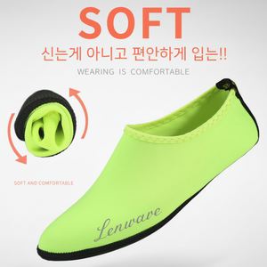 Comode scarpe da acqua da spiaggia antiscivolo in pelle Aqua per attività da spiaggia - Product Image 1