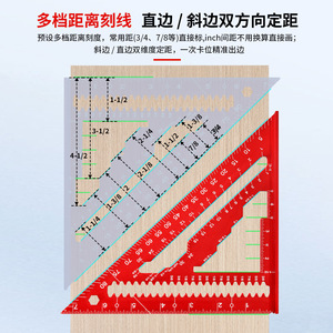 Autonomy Aluminum Alloy Set Square 90 Degree High Precision Measuring Ruler For Woodworking Tenoning And Marking - Product Image 4