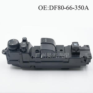 Interruptores de Elevalunas ABS Nuevos DF80-66-350B de 12V para Dos Puertas para Mazda 2 con Volante a la Derecha, Estado Nuevo - Product Image 3