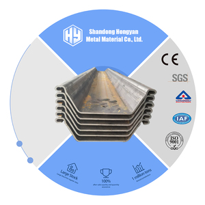 Tubo laminato a caldo in lamiera di acciaio U PilingSy295 Sy390 400*100*10.5mm 9m -24m tipo tipo di pila in lamiera di acciaio iiiii Z forma per la diga - Product Image 1