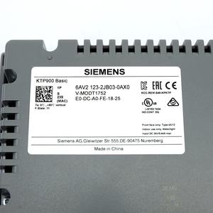 Écran tactile HMI Siemens de qualité supérieure, panneau KTP700 Basic HMI 6AV2123-2JB03-0AX0 6av2124-0jc01-0ax0 6av2124-0gc01-0ax0 - Product Image 5