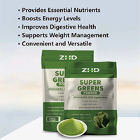 Complément Super Greens Poudre de Spiruline Marque Privée Poudre de Superaliment Vert Soutien Immunitaire et Énergétique Complément Végétalien Usine