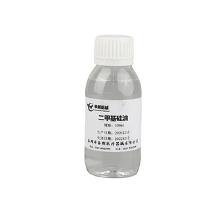 Dimethyl silicone oil lubricant, medical release silicone oil lubricant, textile softener, medical device dimethyl silicone oil - Product Image 4