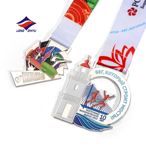 Longzhiyu, 20 Anni di Esperienza, Fabbrica OEM, Medaglie Sportive Personalizzate in Lega di Zinco per Cross Country con Logo Personalizzato - Product Image 2